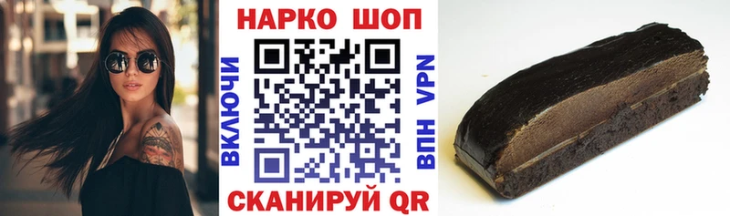 Что такое Реж Гашиш  МАРИХУАНА  АМФ  Меф  Альфа ПВП 
