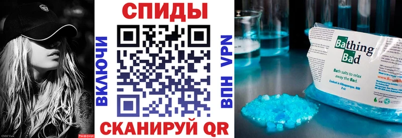 АМФЕТАМИН 97%  Реж 