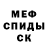Cocaine FishScale Anna Lefterova