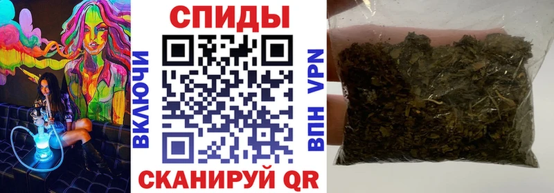 Бутират Butirat Реж