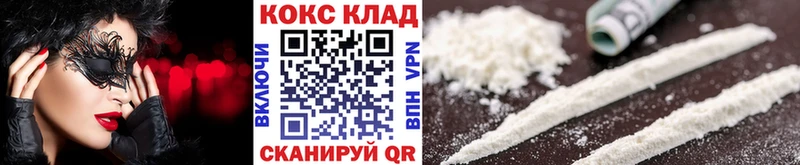 КОКАИН Fish Scale  мориарти Telegram  Реж 