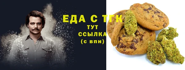 герыч Медвежьегорск