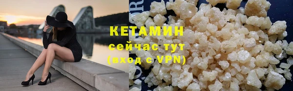 таблы Мегион