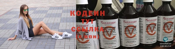 ECSTASY Медногорск