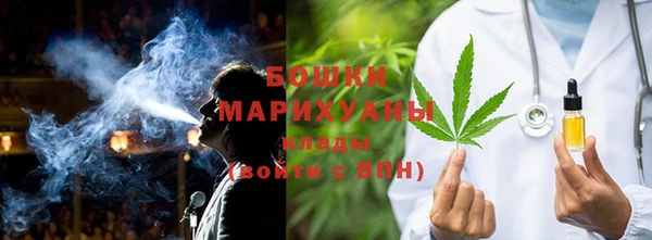 mdma Алагир