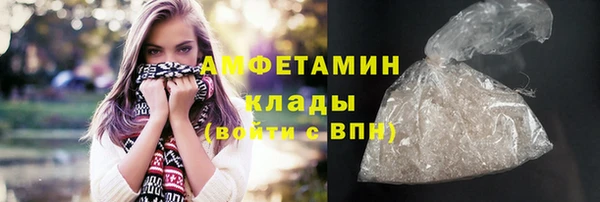ECSTASY Медногорск