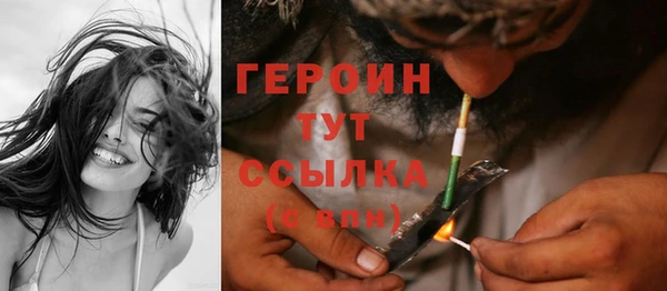 таблы Мегион