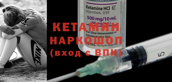 герыч Медвежьегорск