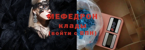 кокаин колумбия Алапаевск