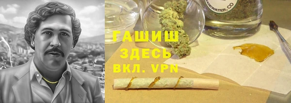 кокаин колумбия Алапаевск