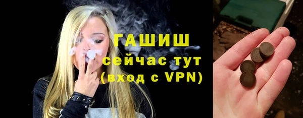 герыч Медвежьегорск