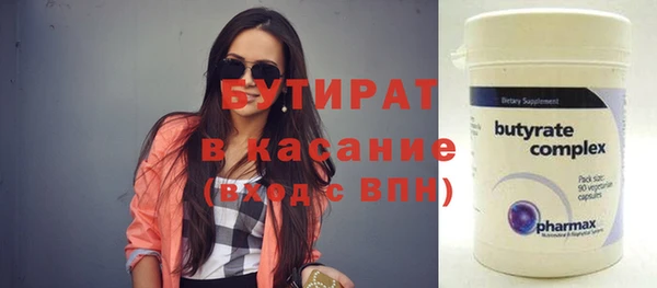 таблы Мегион