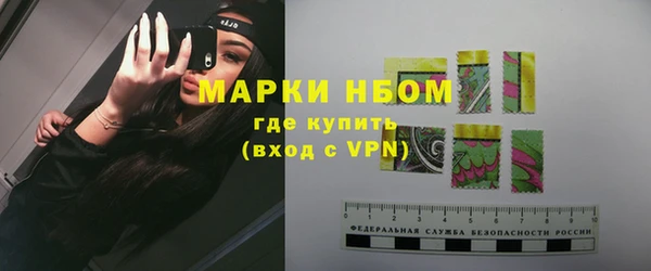 герыч Медвежьегорск