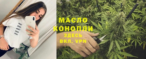 герыч Медвежьегорск