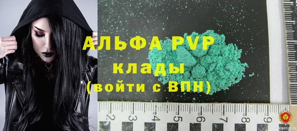 таблы Мегион