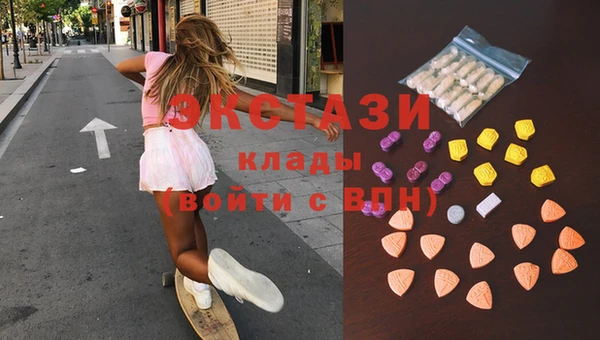 герыч Медвежьегорск