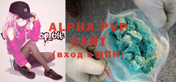 ECSTASY Медногорск