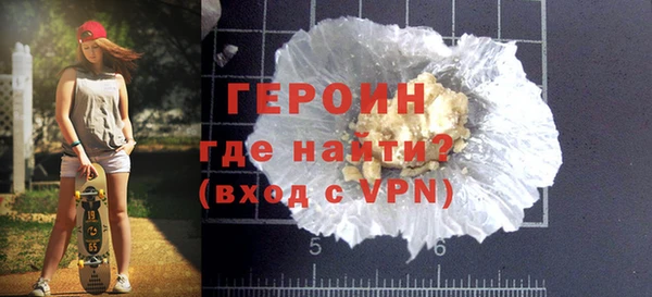 таблы Мегион