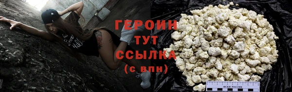 таблы Мегион