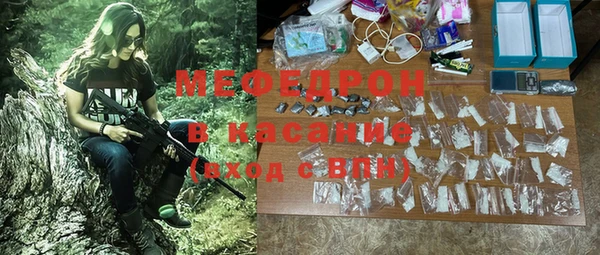 герыч Медвежьегорск