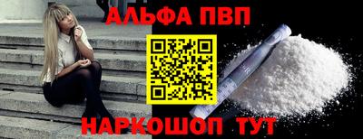 гашик Кимры