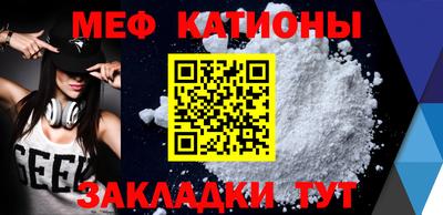 гашик Кимры