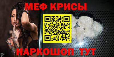 гашик Кимры