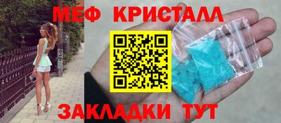гашик Кимры