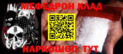 гашик Кимры