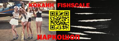прущая мука Кингисепп