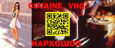 гашик Кимры