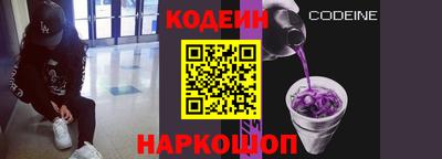 гашик Кимры