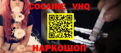 гашик Кимры