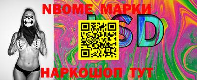 мефедрон мука Кинель