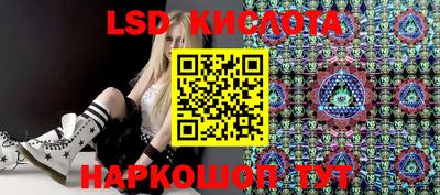 гашик Кимры