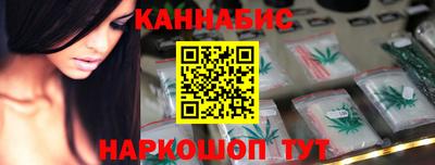 гашик Кимры
