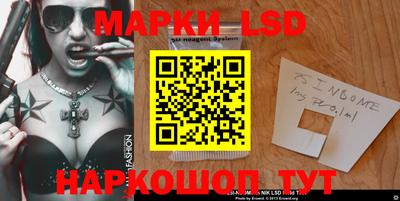мефедрон мука Кинель