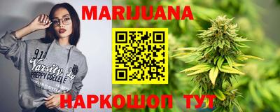 гашик Кимры