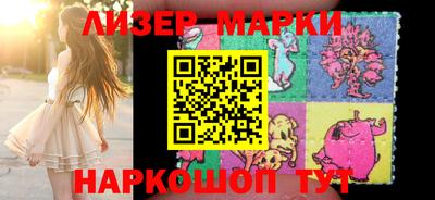мефедрон мука Кинель