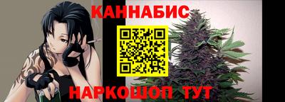 мефедрон мука Кинель