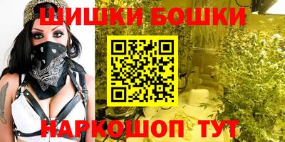 прущая мука Кингисепп