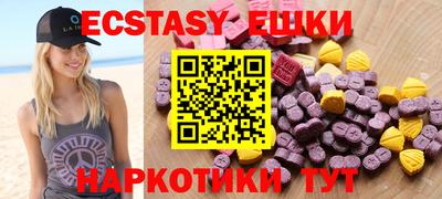 мефедрон мука Кинель