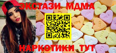 прущая мука Кингисепп