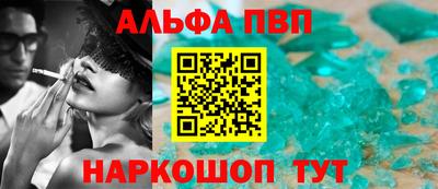 гашик Кимры