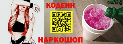 гашик Кимры