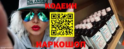 прущая мука Кингисепп