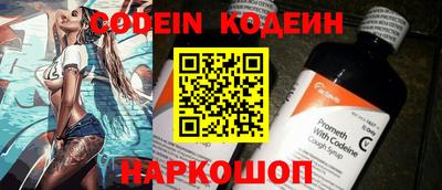 мефедрон мука Кинель