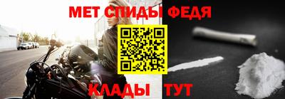 прущая мука Кингисепп
