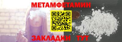прущая мука Кингисепп