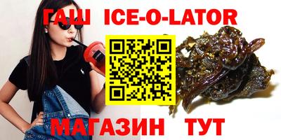 мефедрон мука Кинель